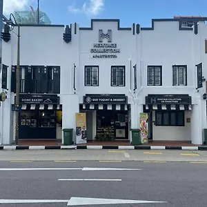 Heritage Collection On Chinatown - Mobile App Check-in 3*, Singapore Singapore